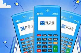 驿城POS机办理